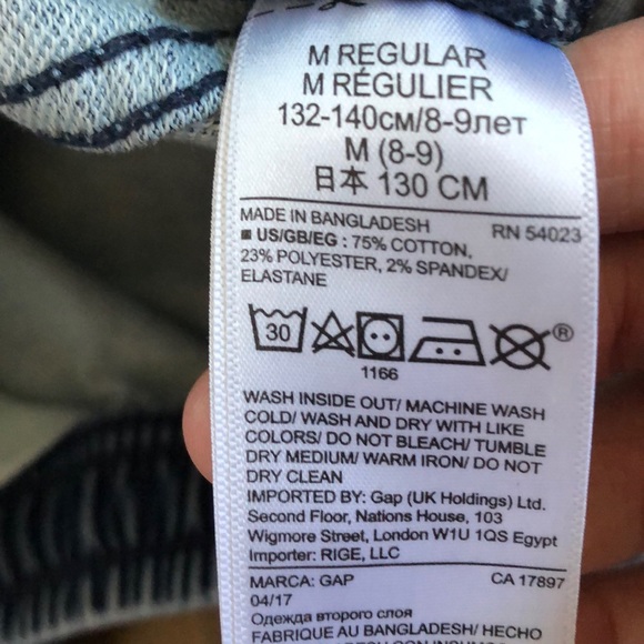 Gap jeans - Picture 3 of 8